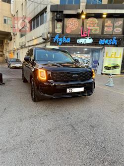 كيا تيلوريد